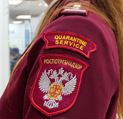 Роспотребнадзор открыл горячую линию по вопросам цифровой маркировки