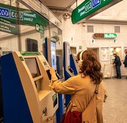 Петербуржцев призвали отказаться от авто во время ПМЭФ