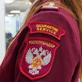 Роспотребнадзор открыл горячую линию по вопросам цифровой маркировки