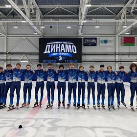 6–7 марта в академии ледовых видов спорта «Динамо» прошло Первенство Санкт-Петербурга по шорт-треку 6–7 марта в академии ледовых видов спорта «Динамо» прошло Первенство Санкт-Петербурга по шорт-треку