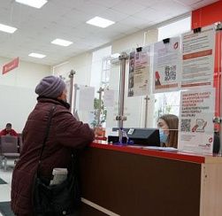 До 30 сентября получатели набора социальных услуг могут изменить форму его получения на 2026 год