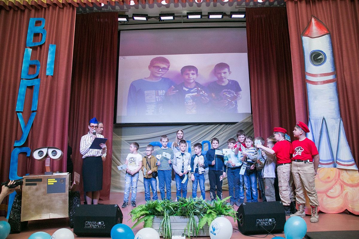 Выпуск 2018 в колпинском Центре технического творчества