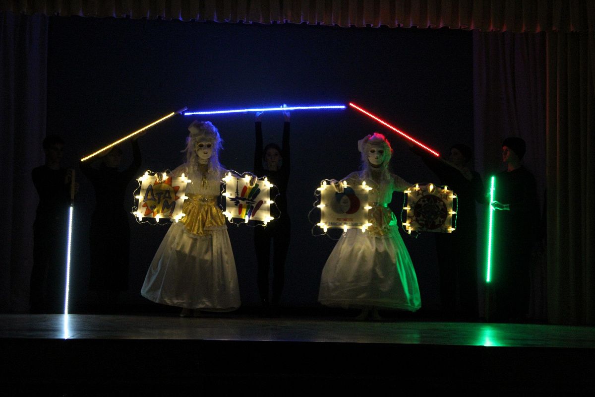 Вместе 15 лет