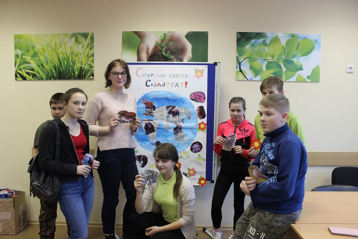 Экологическая игра "В защиту родной природы"