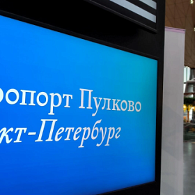 «Россия» запустит рейсы между Петербургом и Краснодаром