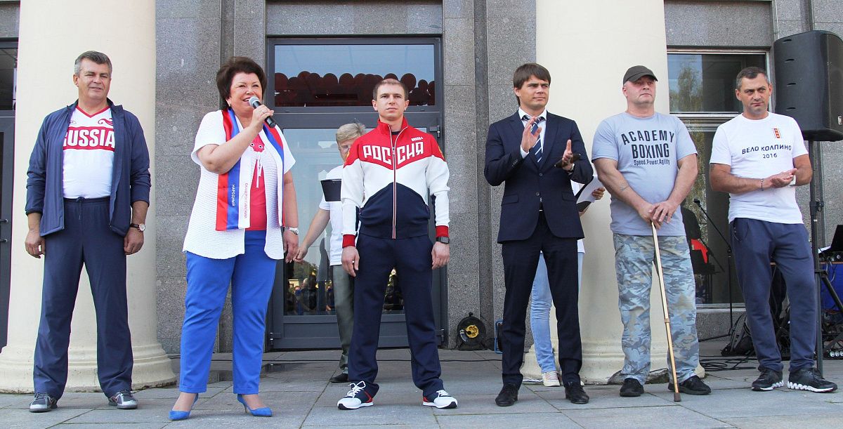 4-й велопробег в честь российского флага
