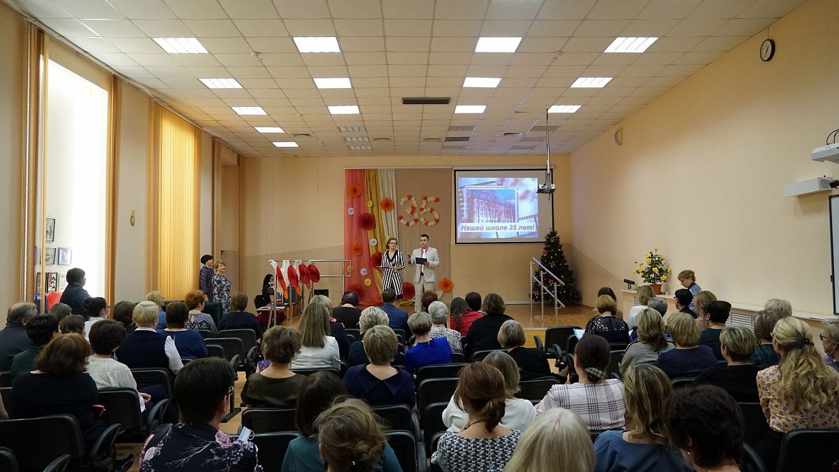 Школа № 432 Колпинского района отметила юбилей Школа № 432 Колпинского района отметила юбилей