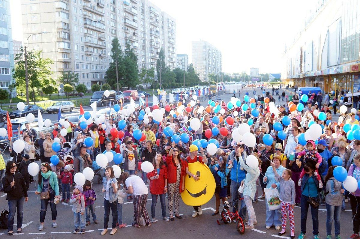 В воскресенье состоялся праздник «Для всей семьи»