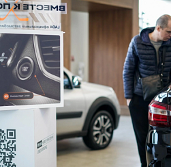 Продажи новых легковых авто в июле в России упали на 11,4%
