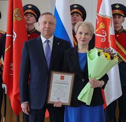 4 марта состоялась торжественная церемония вручения государственных наград и поощрений Президента Российской Федерации