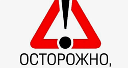 Мошенники под видом известных блогеров обманывают россиян