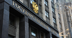 Госдума повысила размер штрафа за навязывание дополнительных услуг