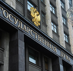 Госдума повысила размер штрафа за навязывание дополнительных услуг