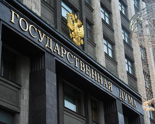 Госдума повысила размер штрафа за навязывание дополнительных услуг