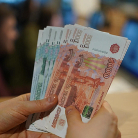 Аферисты выманивают деньги россиян под предлогом выплаты 13-й зарплаты