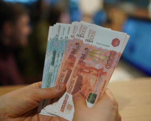 Аферисты выманивают деньги россиян под предлогом выплаты 13-й зарплаты