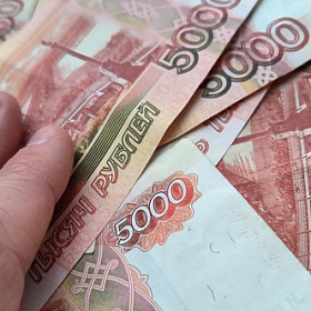 Мошенники убедили пенсионерку продать квартиру за 11 млн рублей и забрали деньги себе