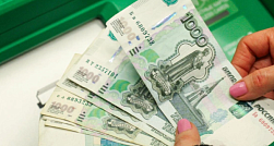 В России предложили ввести купюру номиналом в 10 тысяч рублей