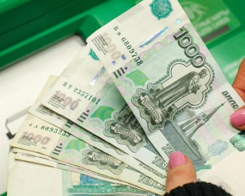 В России предложили ввести купюру номиналом в 10 тысяч рублей