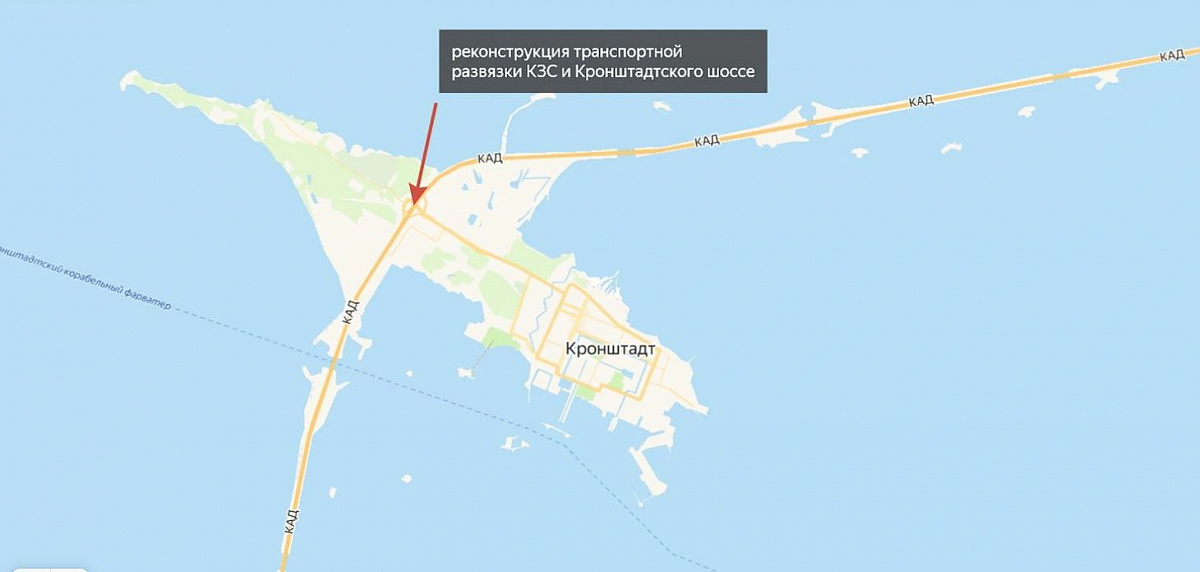 На развязке КЗС и Кронштадтского шоссе вводят реверсивное движение