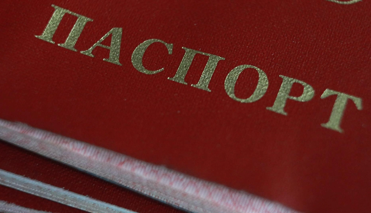 В России хотят изменить порядок оформления загранпаспортов для детей