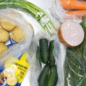 Аналитики назвали самый выгодный салат для приготовления на Новый год