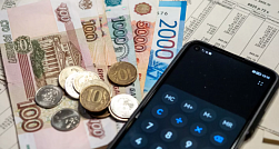 В Петербурге оптимизируют начисления за газ через информационный обмен