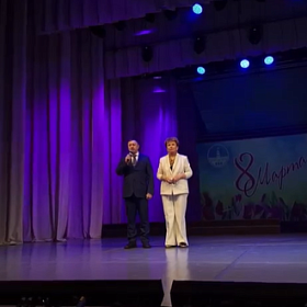 5 марта в КДЦ «Ижорский» состоялся яркий праздничный концерт