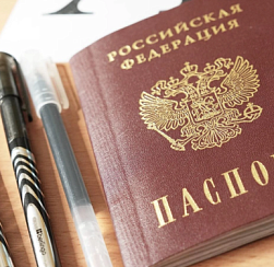 Минпросвещения РФ утвердило расписание ЕГЭ на 2026 год