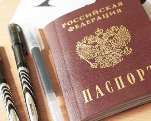 Минпросвещения РФ утвердило расписание ЕГЭ на 2026 год