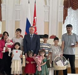 Новый микроавтобус для многодетной семьи! 