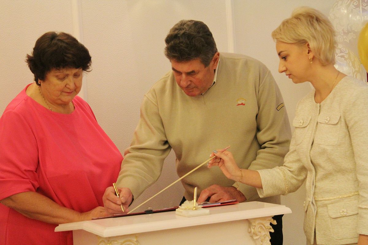 Ах, эта свадьба!