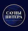 Сауны Питера