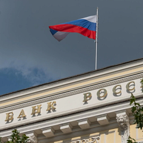 Центробанк обяжет банки привязывать счета россиян к ИНН