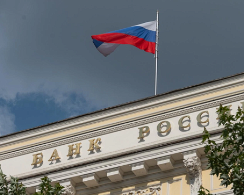 Центробанк обяжет банки привязывать счета россиян к ИНН