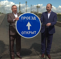 В Петербурге состоялось торжественное открытие Троицкого моста