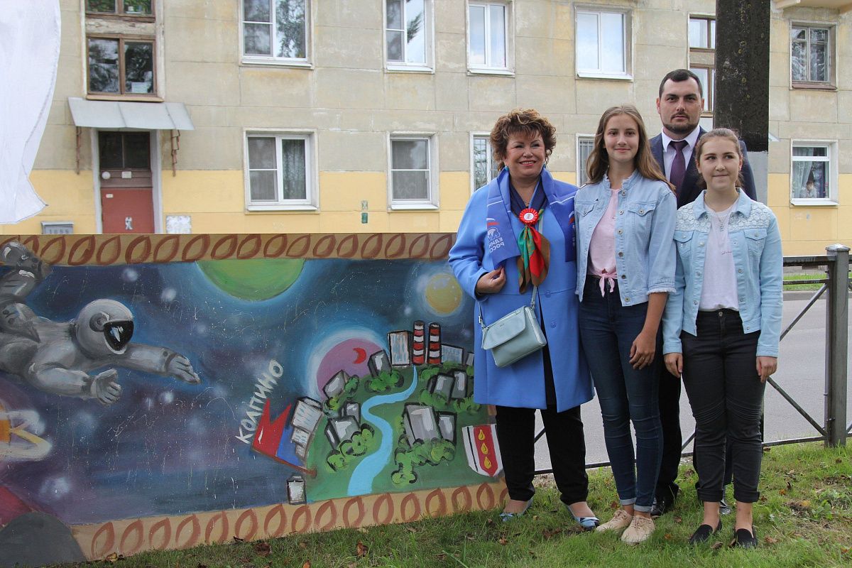 III фестиваль "Колпино: Эпоха 3D"