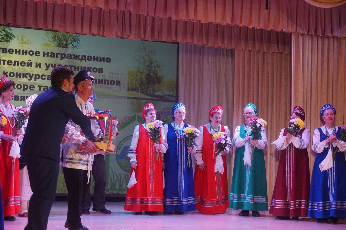 В Колпинском районе торжественно  наградили участников конкурса «На Ижоре тает лед»