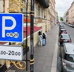 В Петербурге выросло количество свободных мест на парковке с новыми тарифами