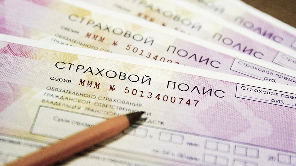 В Петербурге более чем в 10 раз выросли иски к страховщикам по ОСАГО В Петербурге более чем в 10 раз выросли иски к страховщикам по ОСАГО