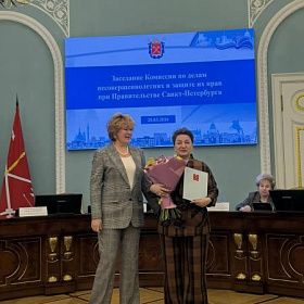 В Смольном состоялось расширенное заседание Комиссии по делам несовершеннолетних