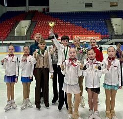 Командные соревнования «Золотой конёк» прошли в Академии фигурного катания