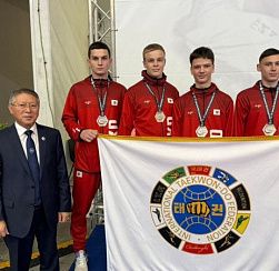 Спортсмены клуба «ТОП ТИМ ТХЭКВОНДО ИТФ» из нашего города приняли участие в Чемпионате мира по тхэквондо ИТФ