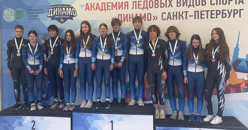 Ледовый триумф спортсменов Колпинского района