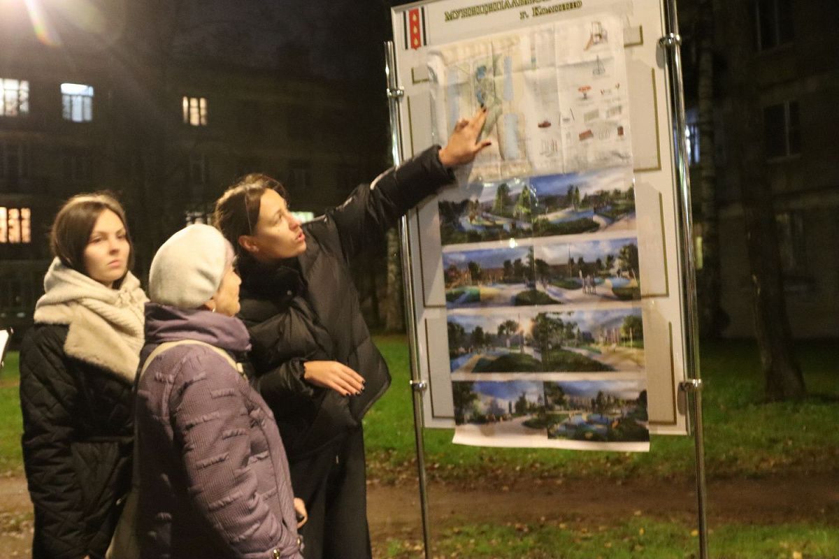 Жители обсудили будущее двора на проспекте Ленина, 44