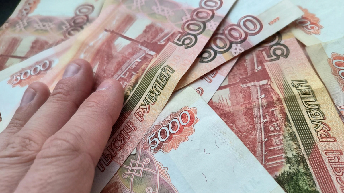 Петербург вошёл в тройку лидеров по объёму выдачи наличных Петербург вошёл в тройку лидеров по объёму выдачи наличных