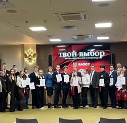 Ученица школы № 467 Анна Ухаль стала победителем среди одиннадцатиклассников Колпинского района Ученица школы № 467 Анна Ухаль стала победителем среди одиннадцатиклассников Колпинского района