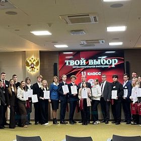Ученица школы № 467 Анна Ухаль стала победителем среди одиннадцатиклассников Колпинского района Ученица школы № 467 Анна Ухаль стала победителем среди одиннадцатиклассников Колпинского района