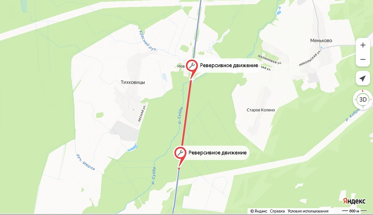 Киевское шоссе под Гатчиной станет реверсивным до сентября Киевское шоссе под Гатчиной станет реверсивным до сентября