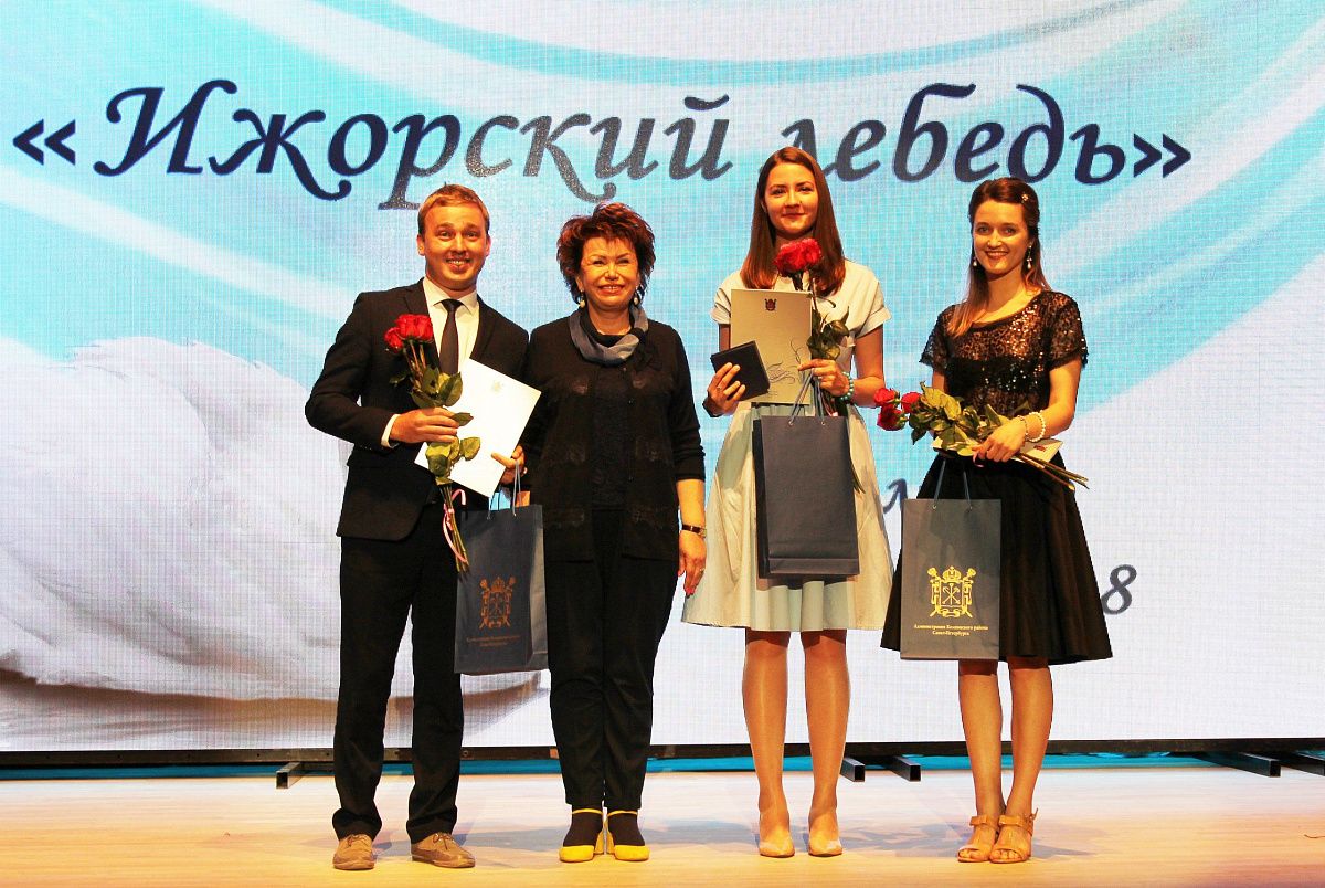 Педагогический оскар